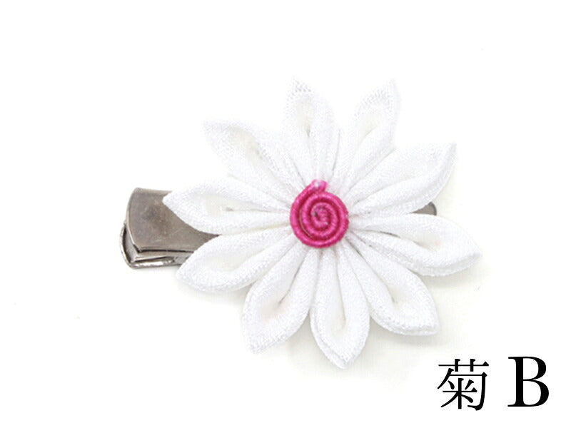 つまみ細工のミニミニクリップ 菊 / B