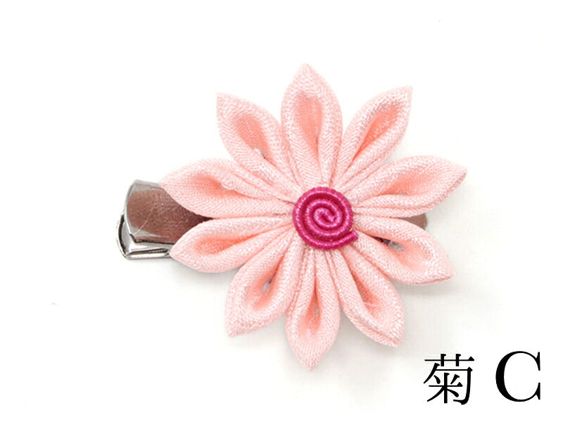 つまみ細工のミニミニクリップ 菊 / C