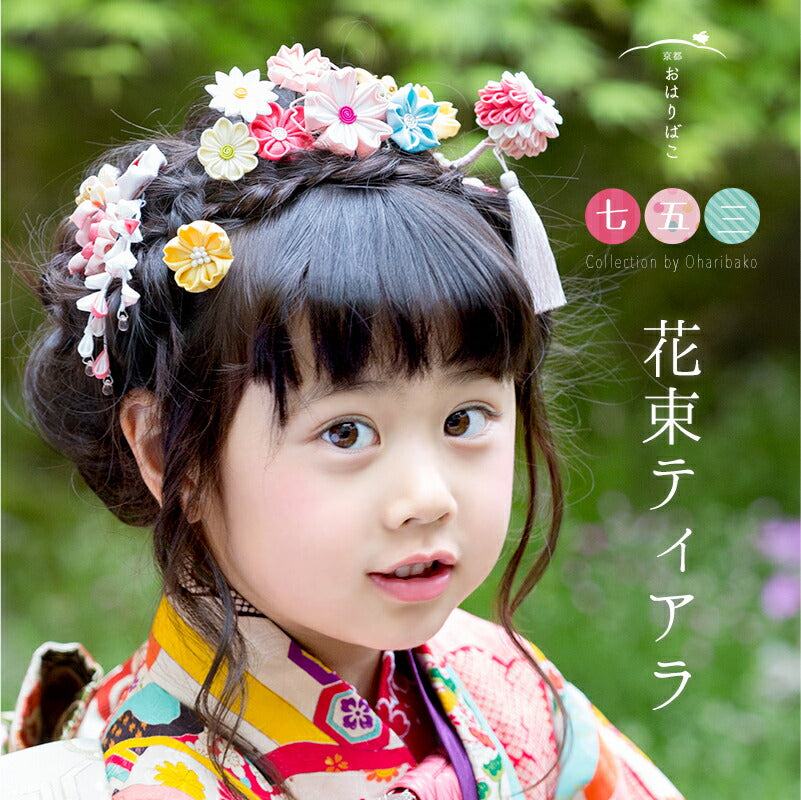 花束ティアラ 1
