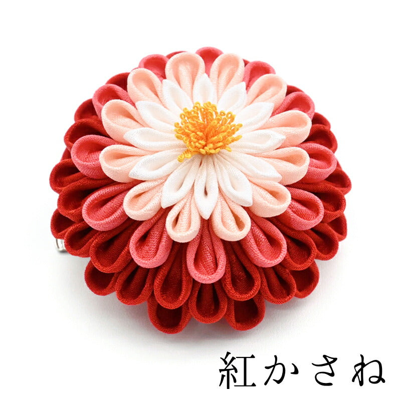 はんくすクリップ 紅かさね|正絹 つまみ細工 京都 おはりばこ