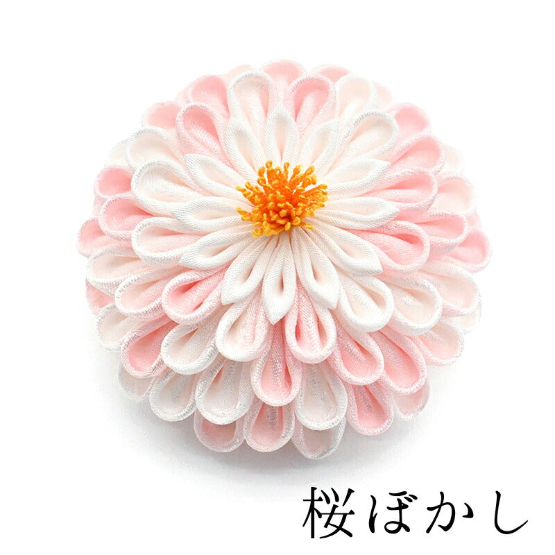 はんくすクリップ 桜ぼかし|正絹 つまみ細工 京都 おはりばこ