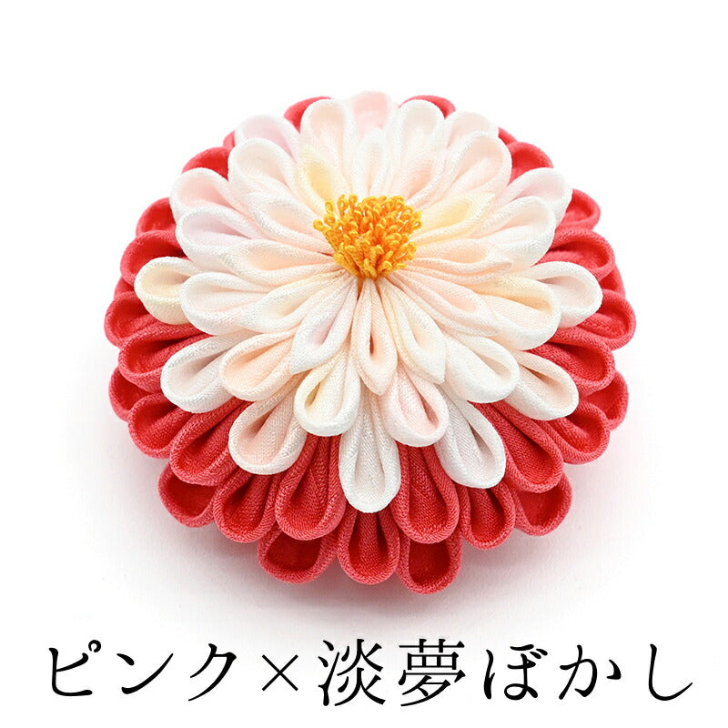 はんくすクリップ ピンク×淡夢ぼかし|正絹 つまみ細工 京都 おはりばこ