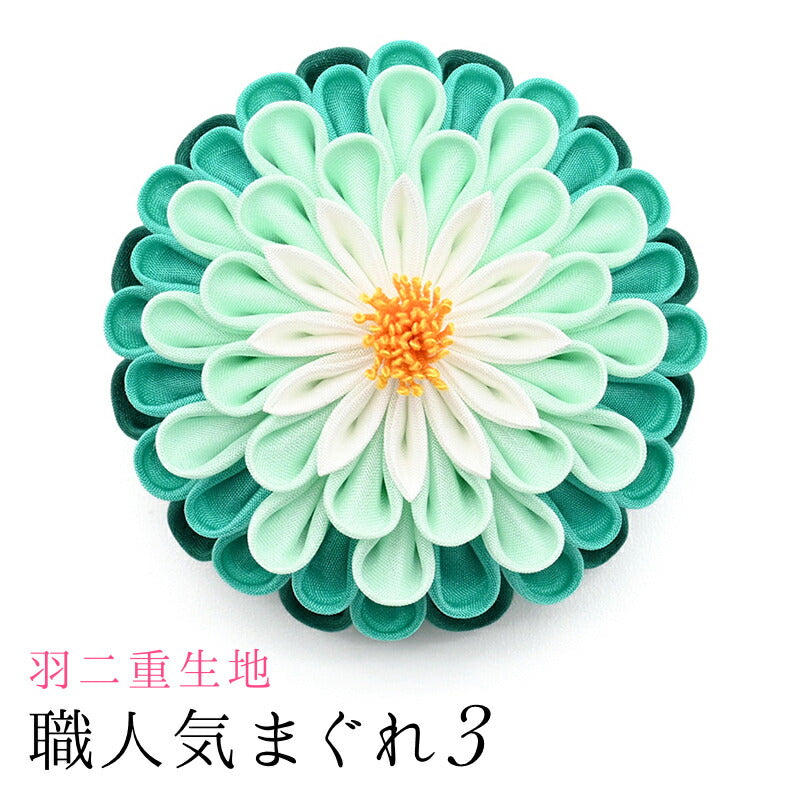 はんくすクリップ 職人気まぐれ 3|正絹 つまみ細工 京都 おはりばこ