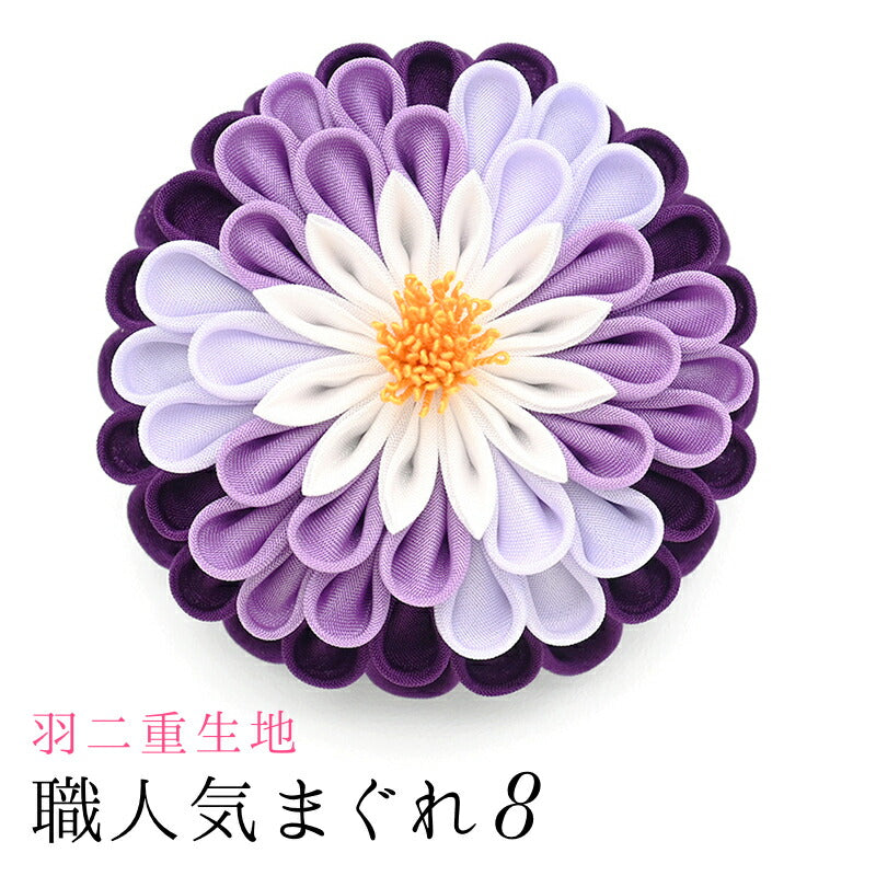 はんくすクリップ 職人気まぐれ 8|正絹 つまみ細工 京都 おはりばこ
