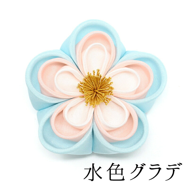 このはなクリップ