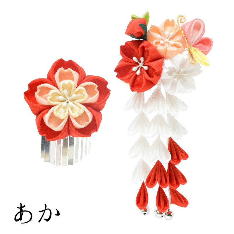 三歳・さくら咲くパッチンセット