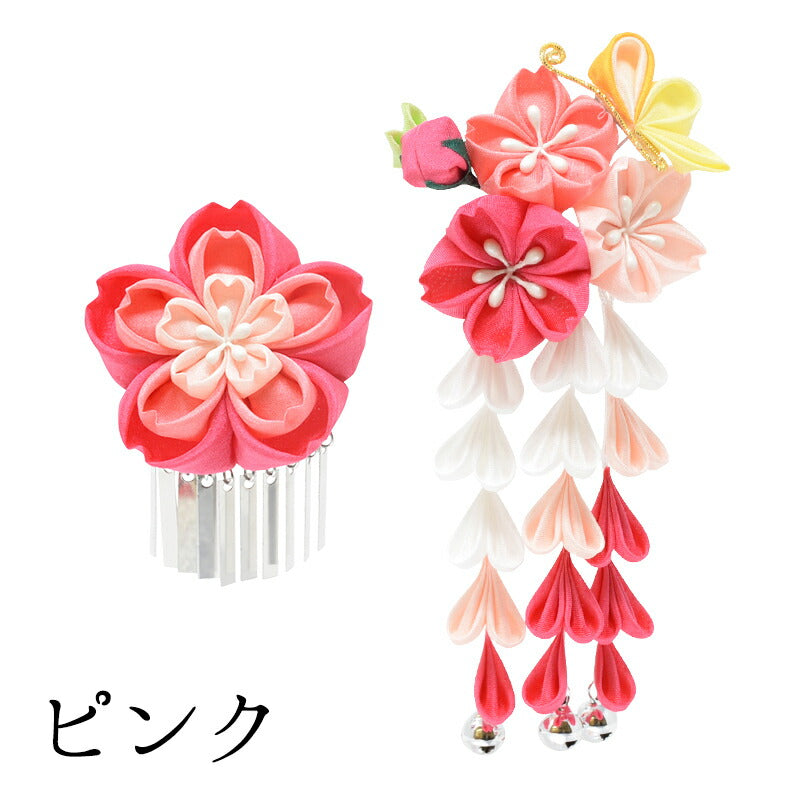 三歳・さくら咲くパッチンセット