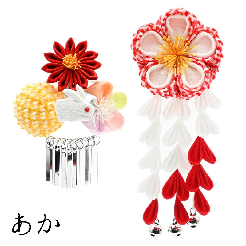 三歳・ふっくり梅とうさぎのパッチンピンセット