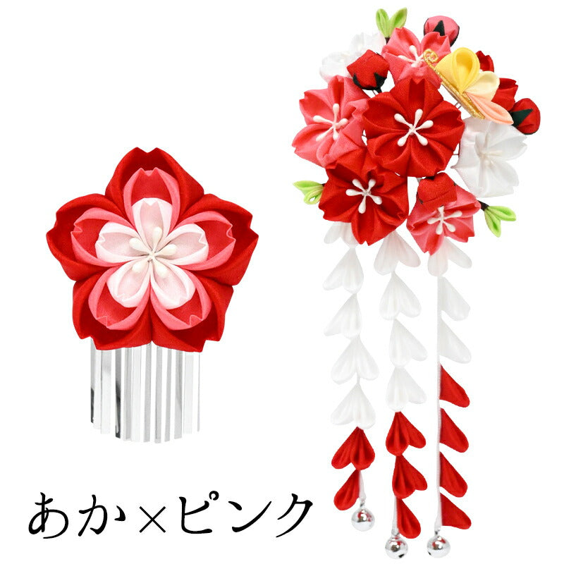 さくら咲くかんざしセット