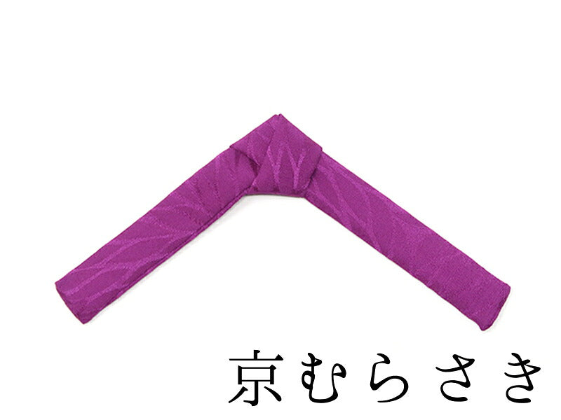平ちんころ 京むらさき|正絹 つまみ細工 京都 おはりばこ