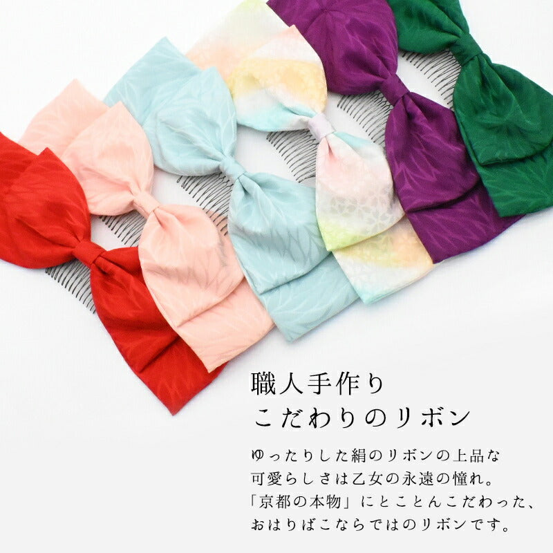そめはなリボンコーム 2