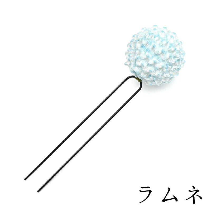 かのこ玉Uピン ラムネ|正絹 本絞り 七五三 髪飾り 京都 おはりばこ
