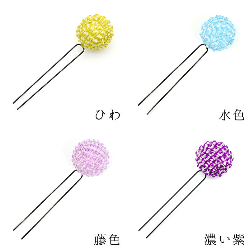 かのこ玉Uピン
