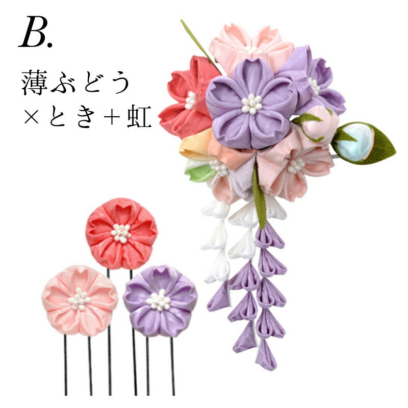 桜六輪クリップ B:薄ぶどう×とき+虹|正絹 つまみ細工 京都 おはりばこ