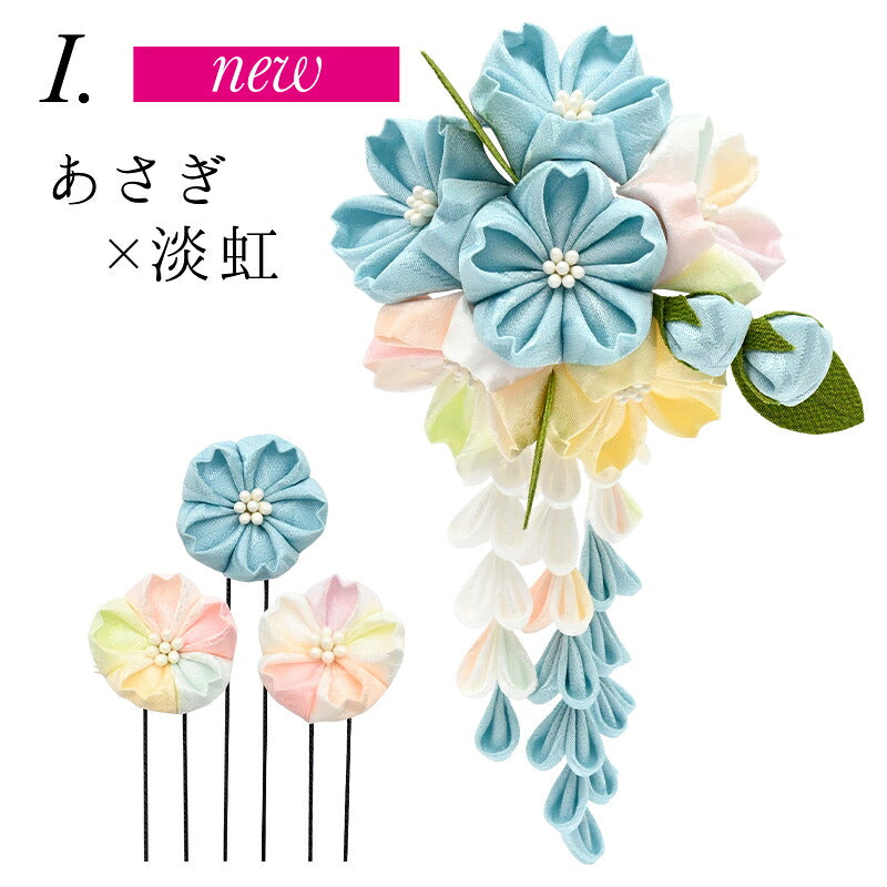 桜六輪クリップ I:あさぎ×淡虹|正絹 つまみ細工 京都 おはりばこ