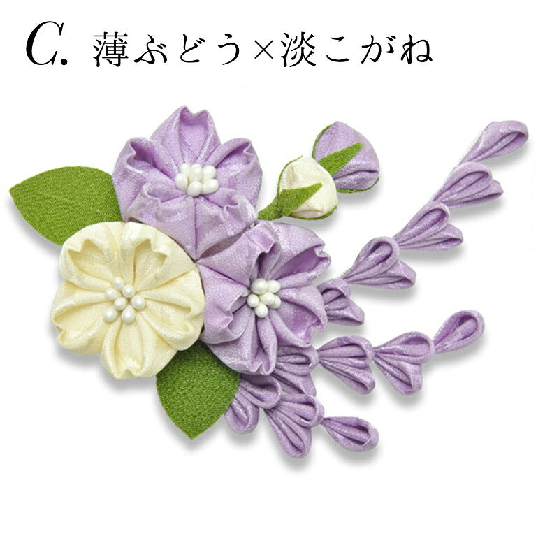 桜三輪クリップ C:薄ぶどう×淡こがね|正絹 つまみ細工 京都 おはりばこ