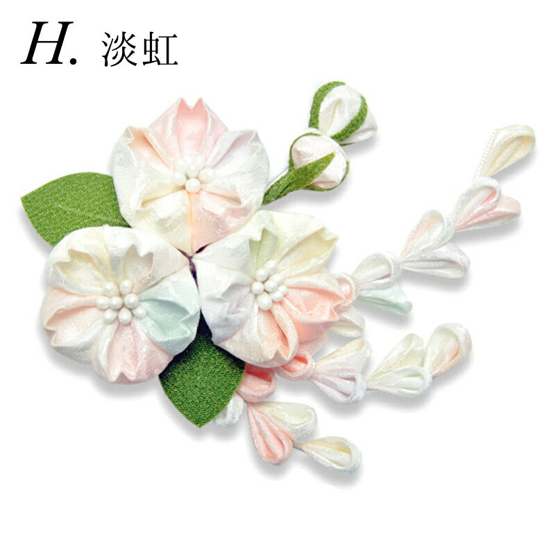 桜三輪クリップ H:淡虹|正絹 つまみ細工 京都 おはりばこ