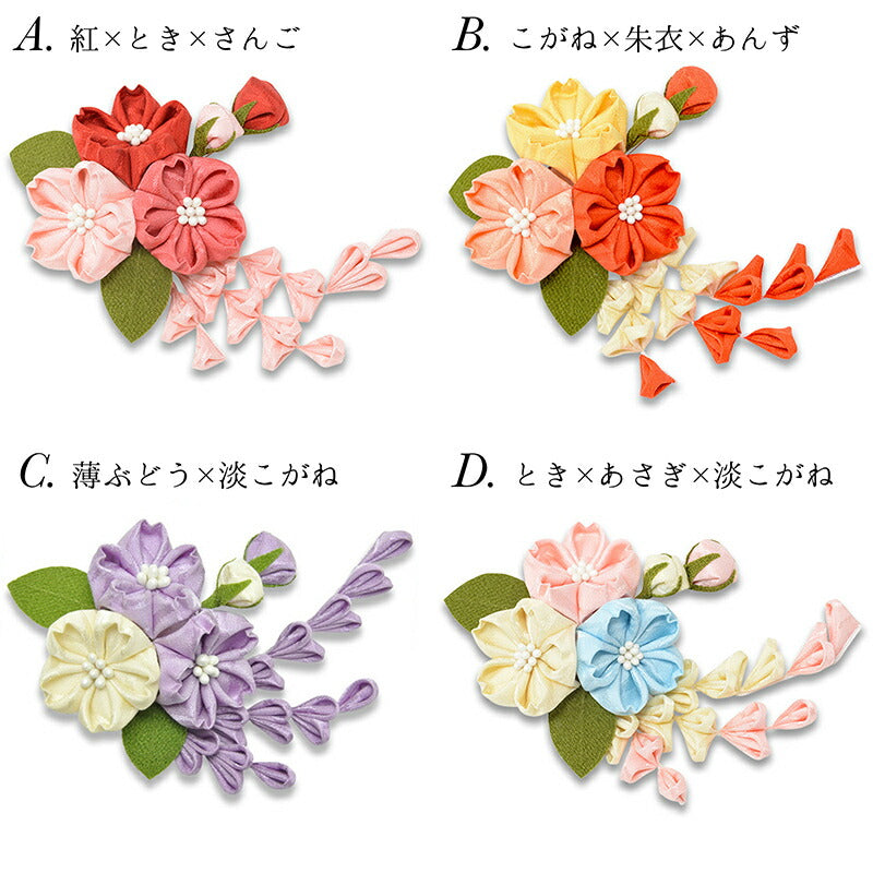 桜三輪クリップ