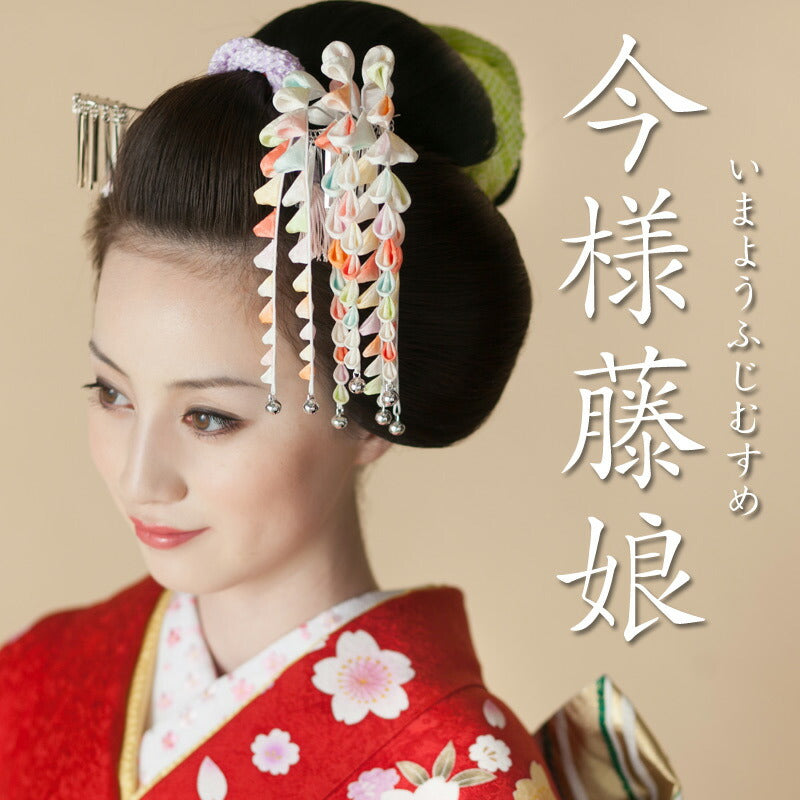 今様藤娘(桐箱入)