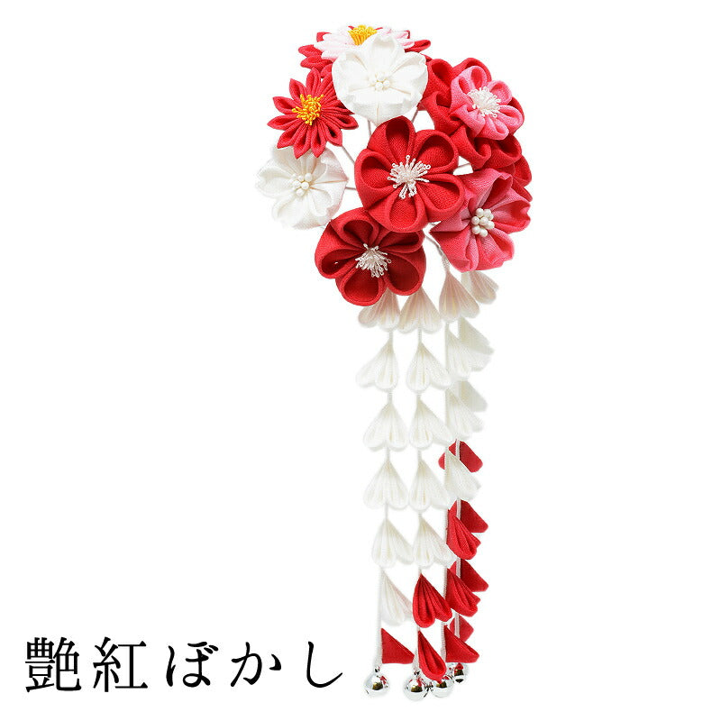 はなころも かんざし(桐箱入) 艶紅|正絹 つまみ細工 京都 おはりばこ