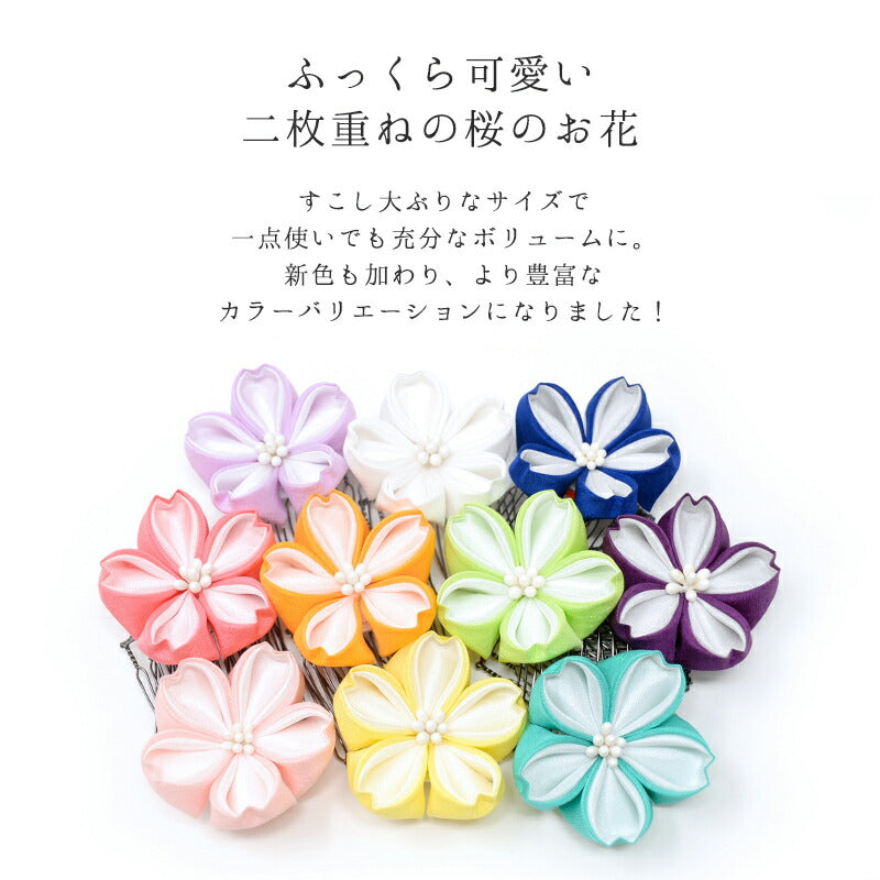 桜一輪コーム 2