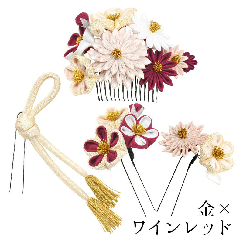 花色節香
