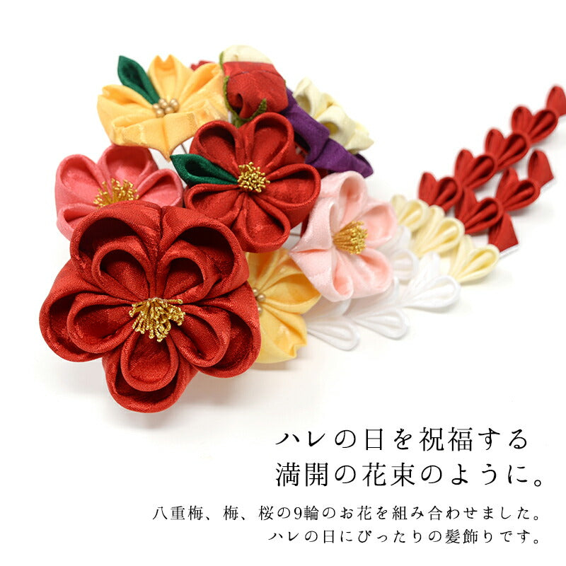 桜梅九輪クリップ