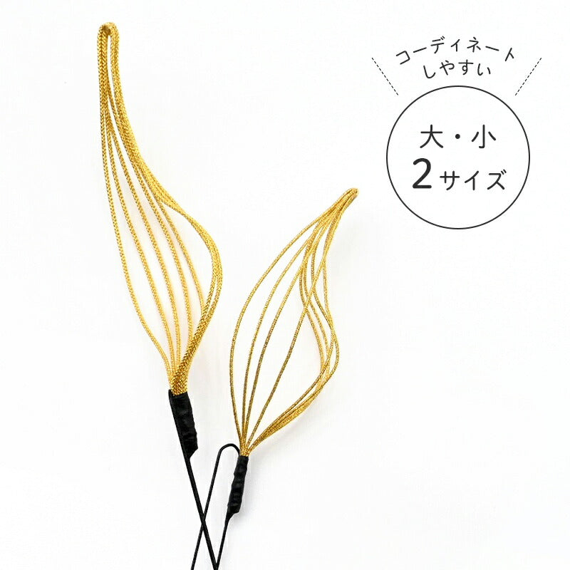 リーフ