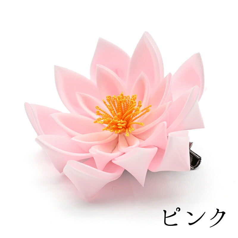睡蓮クリップ ピンク