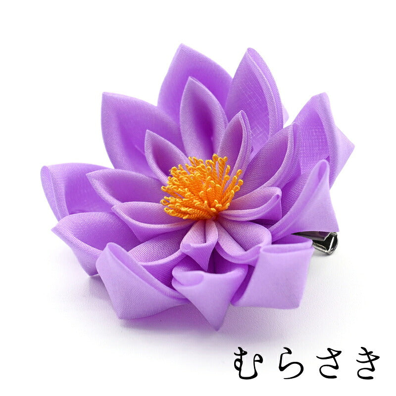睡蓮クリップ むらさき