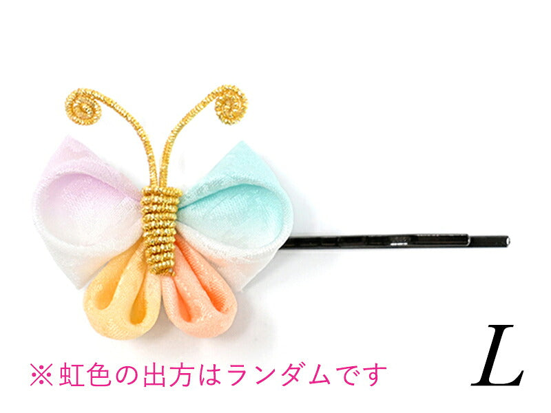 古布の蝶々ヘアピン L