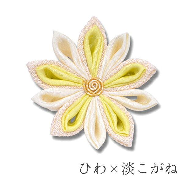 菊花(金ちらし×そめはな)クリップ・コーム クリップ / ひわ×淡こがね