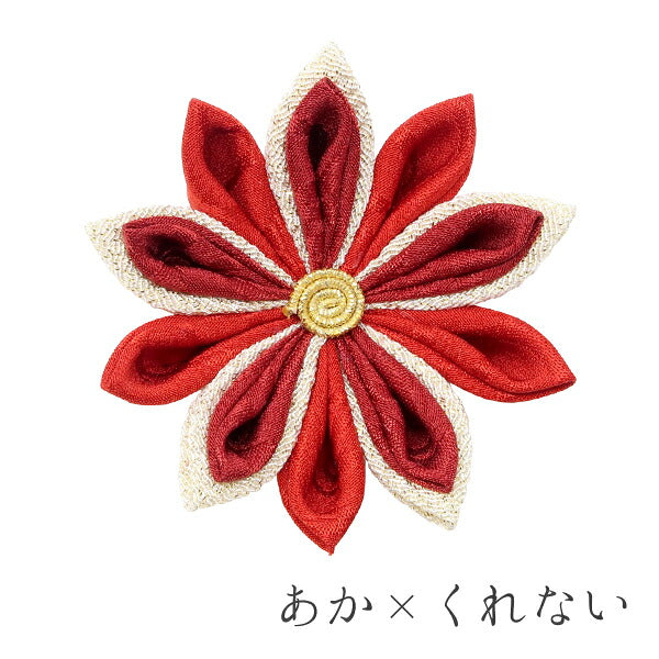 菊花(金ちらし×そめはな)クリップ・コーム コーム / あか×くれない