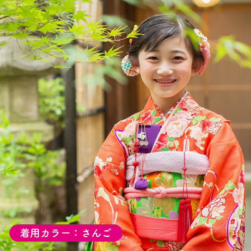 小田巻付き丸ぐけ帯締め