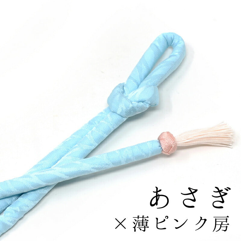 小田巻付き丸ぐけ帯締め