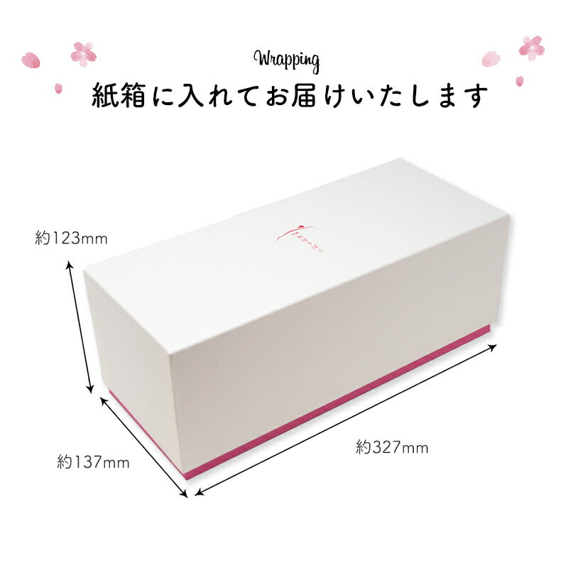 うさぎのお雛様 西陣織金襴(丸紋/七宝) 11