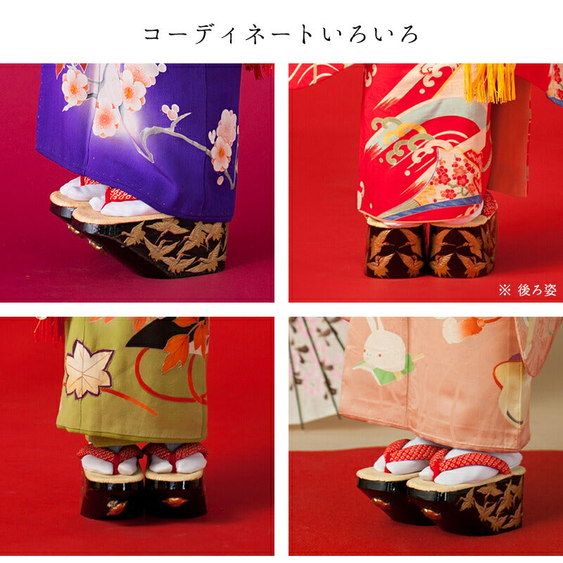 高級千歳おこぼ