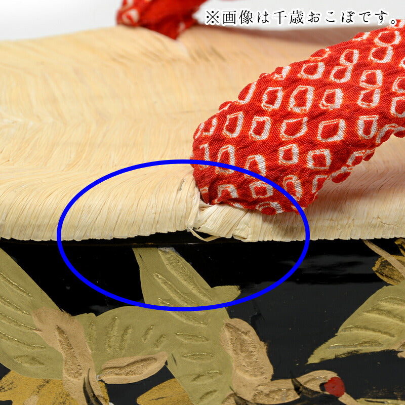 白木千歳おこぼ