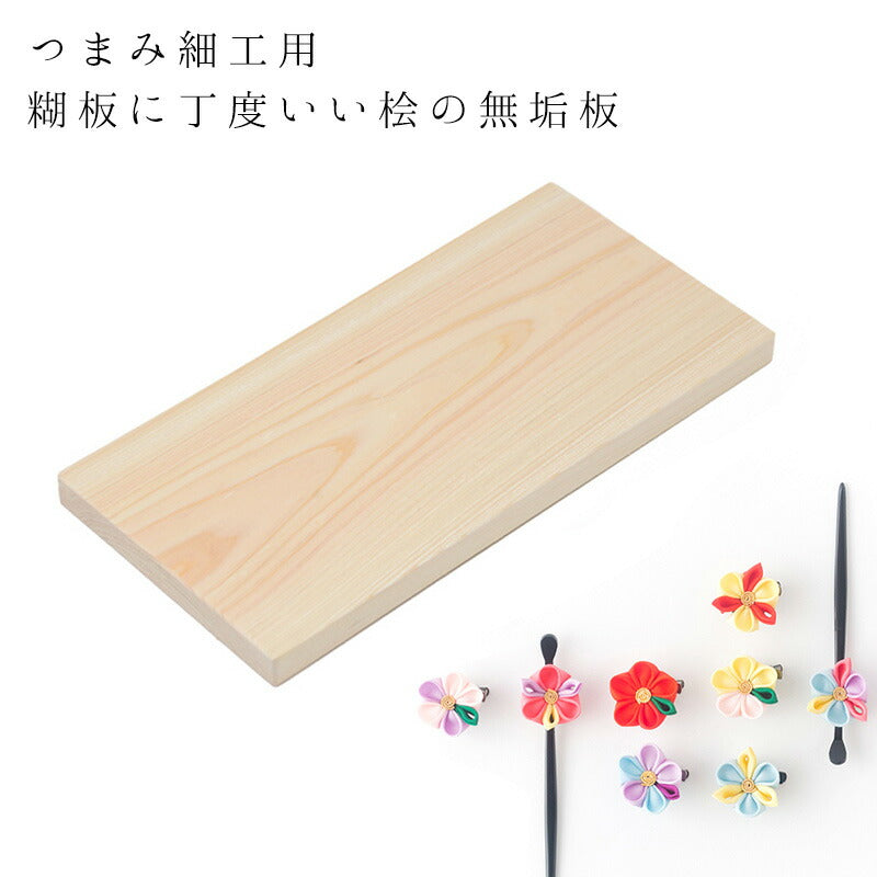 道具 糊板