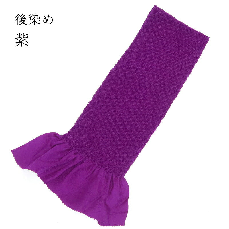 総絞り帯揚げ 後染め 紫|正絹 総絞り 帯揚げ 京都 おはりばこ