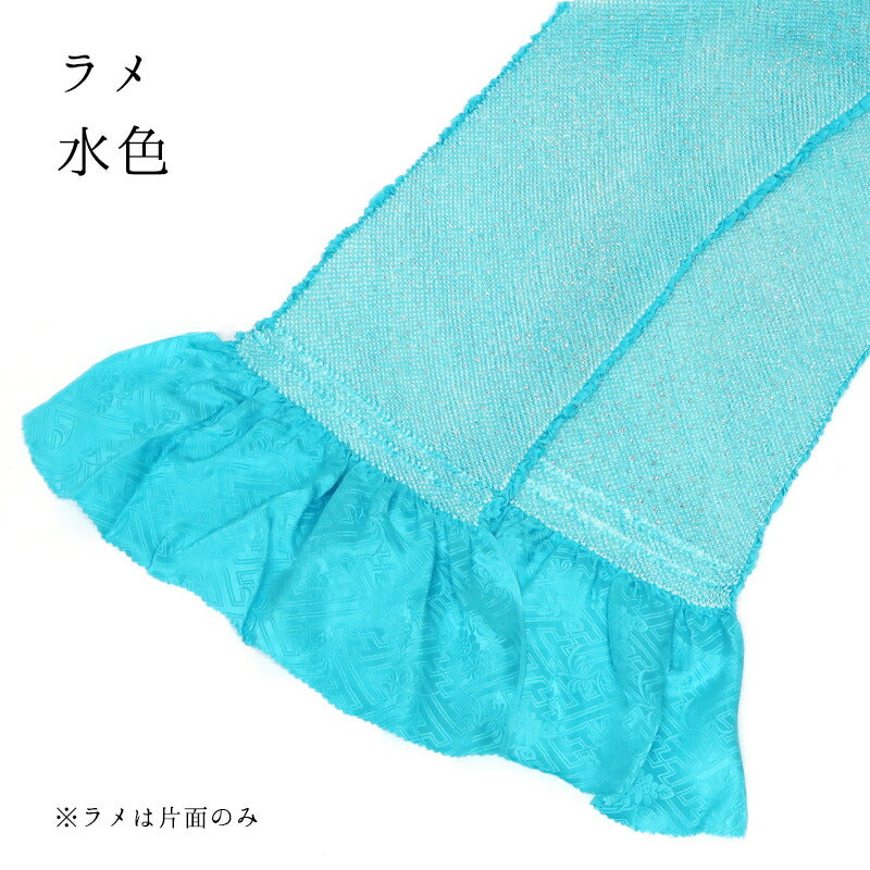 総絞り帯揚げ ラメ 水色|正絹 総絞り 帯揚げ 京都 おはりばこ