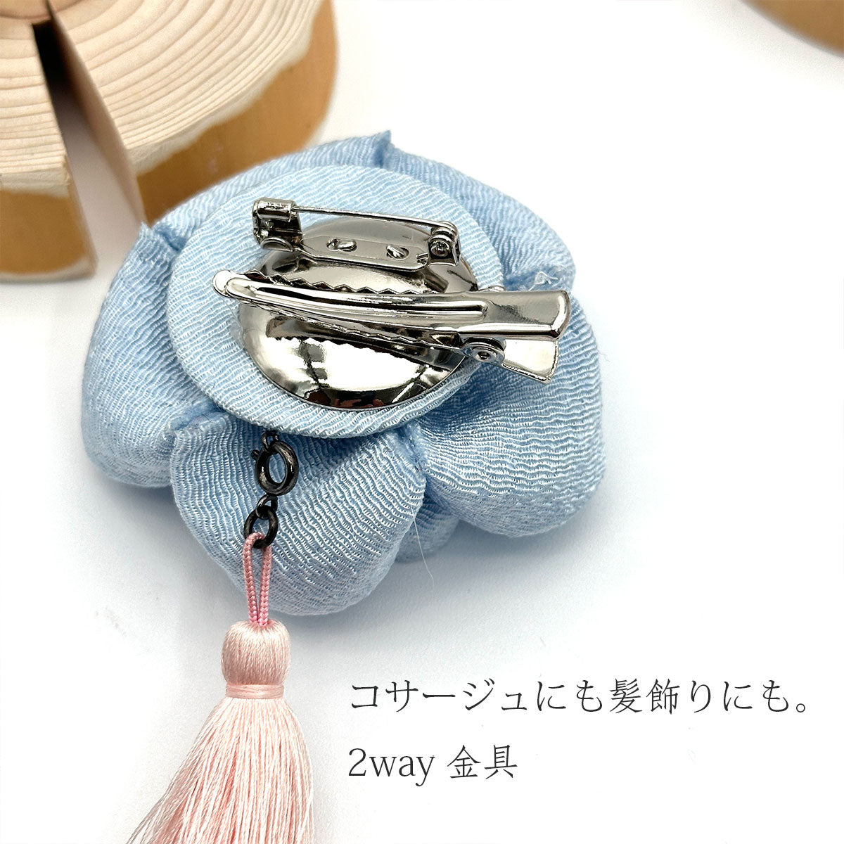 キット ボンドで作るカンタンコサージュキット
