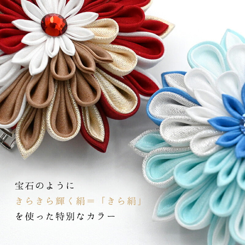 つまみ細工がうまくなる製作キット