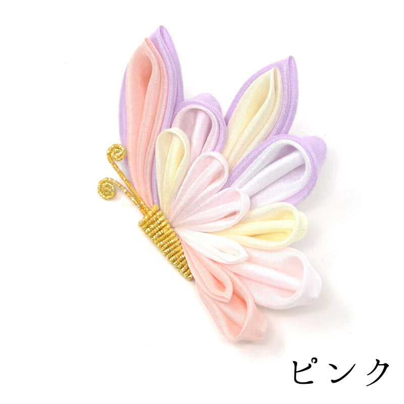蝶々 制作キット(動画つき)|つまみ細工のキット 正絹 京都 おはりばこ