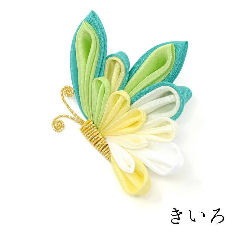 蝶々 制作キット(動画つき)|つまみ細工のキット 正絹 京都 おはりばこ
