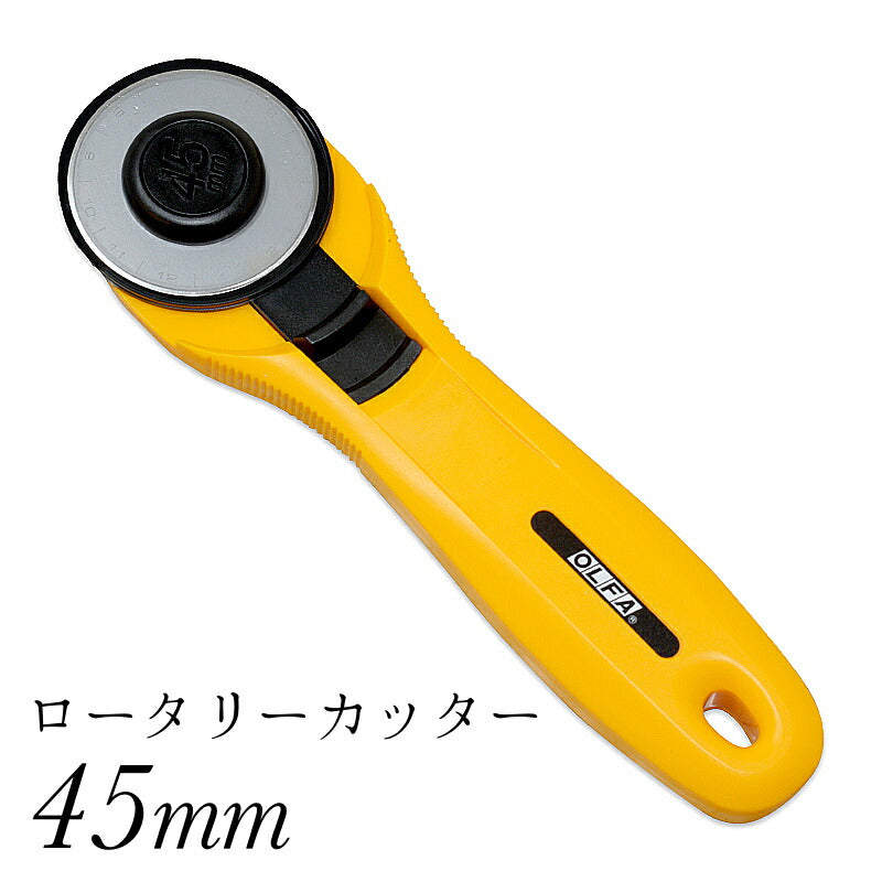 ロータリーカッター【OLFA】(45mm/60mm) 2