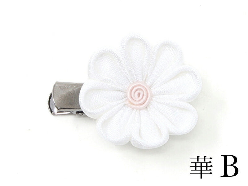 つまみ細工のミニミニクリップ 華 / B