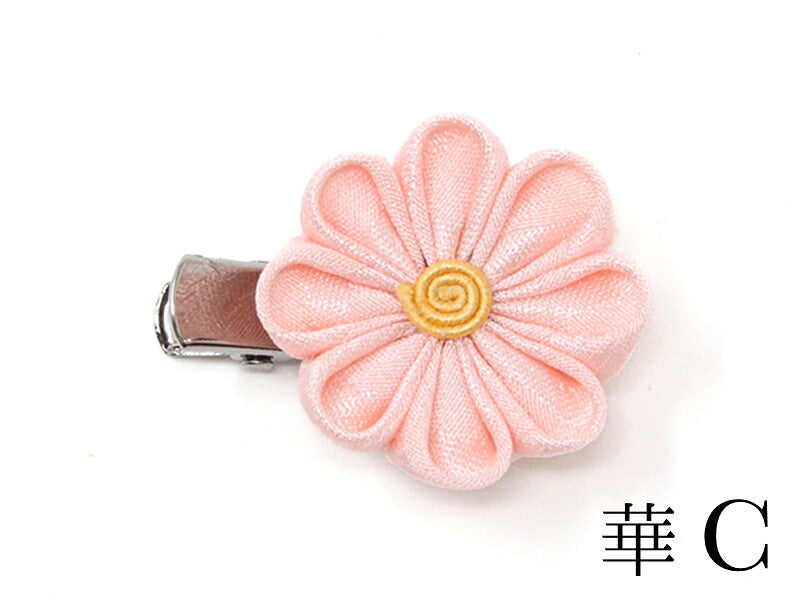つまみ細工のミニミニクリップ 華 / C