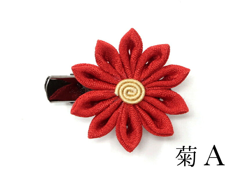 つまみ細工のミニミニクリップ 菊 / A