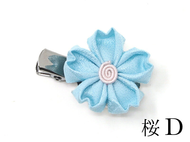 つまみ細工のミニミニクリップ 桜 / D